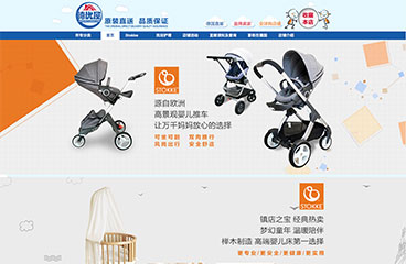 deyouwu.world.taobao.com